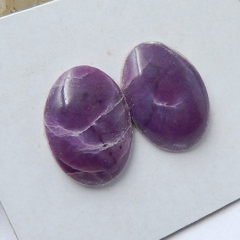 Natural Sugilite Oval Gemstone Cabochon Pair, 14x10x4mm, 1.58g - MyGemGarden