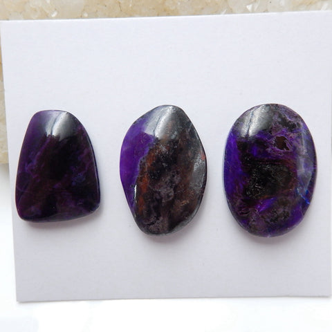 3 pcs Natural Sugilite Gemstone Cabochons, 24x17x5mm, 21x16x5mm, 11.4g - MyGemGarden