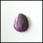 Natural Sugilite Gemstone Cabochon, 17x14x5mm, 2.5g - MyGemGarden