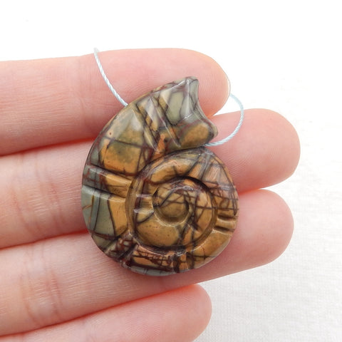 Natural Red Creek Jasper Carved Pendant Bead 32X26X6mm, 7.2g