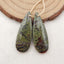 Natural Dragon Blood Stone Earring Beads 32x11x5mm, 6.0g