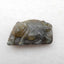 Natural Labradorite Carved lion Cabochon 42X24X16mm, 20.9g