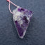 Natural Amethyst Pendant Bead 35X23X18mm, 14.8g