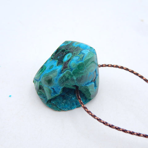 Natural Malachite Pendant Bead 20x16x18mm, 8.3g