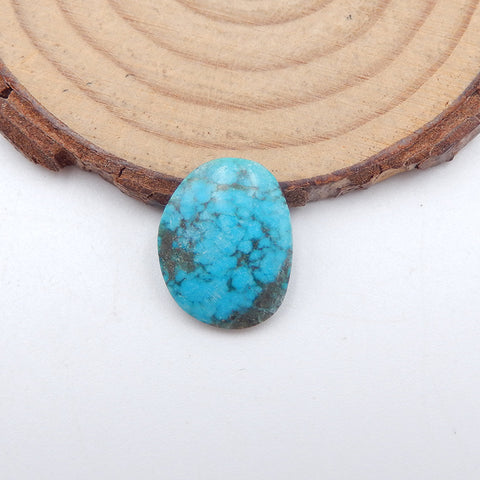 Cabochon Exquis Turquoise Naturelle 17x13x3mm, 1.12g