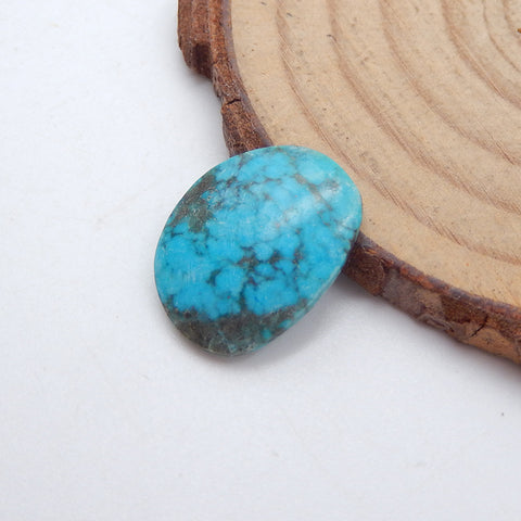 Cabochon Exquis Turquoise Naturelle 17x13x3mm, 1.12g