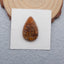 Natural Ocean Jasper Cabochon 25x15x4mm, 2.3g