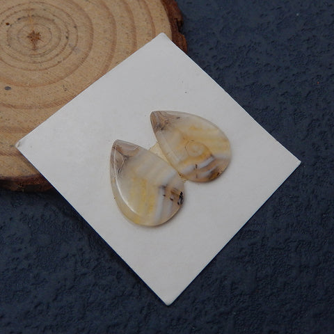 Natural Agate Cabochons Paired 18x13x2mm, 1.8g