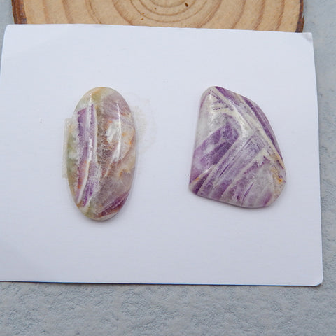 Natural Purple Lace Agate Cabochons Paired 23X19X4mm, 27X14X4mm, 6.9g