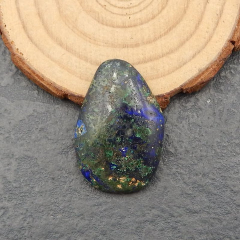 Natural Blue Azurite Cabochon 33x22x5mm, 7.2