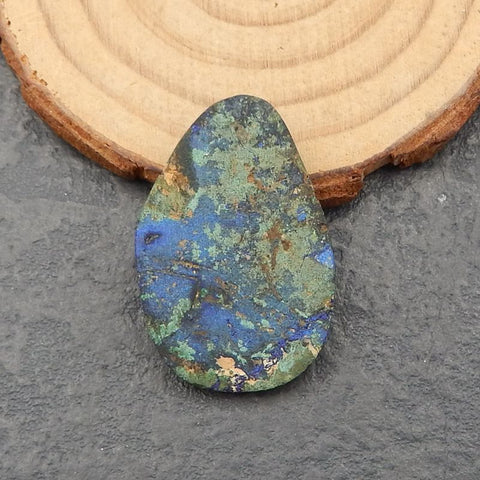 Natural Blue Azurite Cabochon 33x22x5mm, 7.2