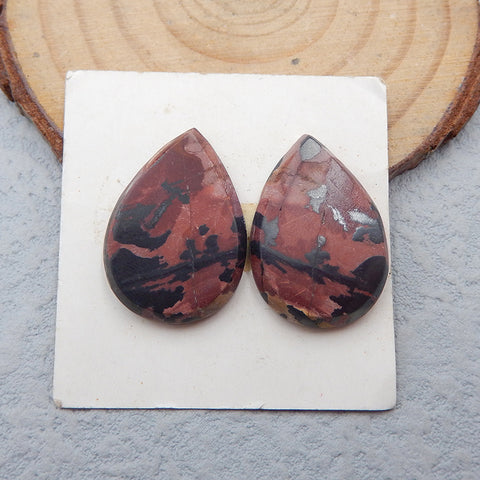 Natural Chohua Jasper Cabochons Paired 23X16X3mm, 4.7g