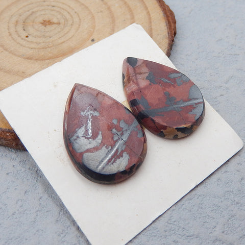 Natural Chohua Jasper Cabochons Paired 23X16X3mm, 4.7g