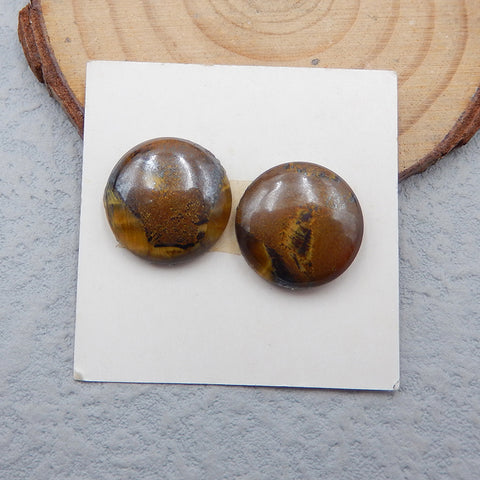 Natural Tiger's Eye Cabochons Paired 15x5mm, 4.6g