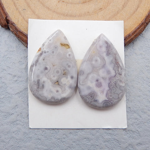 Paire de cabochons à dos plat en forme de goutte d'agate violette, 27 x 18 x 4 mm, 6,5 g