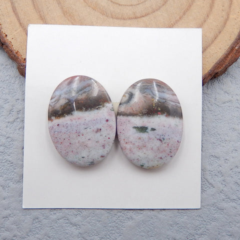 Natural Ocean Jasper Cabochons Paired 19x14x4mm, 4.7g