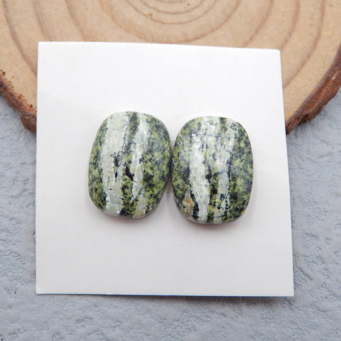 Natural Green Zabra Jasper Cabochons Paired 16x12x3mm, 3.7g