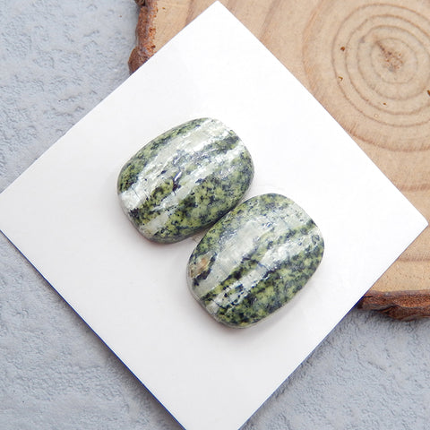 Natural Green Zabra Jasper Cabochons Paired 16x12x3mm, 3.7g