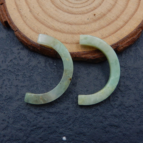 Natural Chrysoprase Cabochons Paired 25x16x3mm, 2.3g