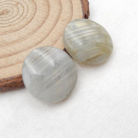 Natural Labradorite Earring Beads 18x17x4mm, 6.4g