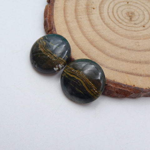 Natural Ocean Jasper Cabochons Paired 14X4mm, 2.3g