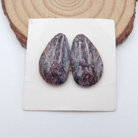 Natural Charoite Cabochons Paired 23x13x4mm, 4.2g