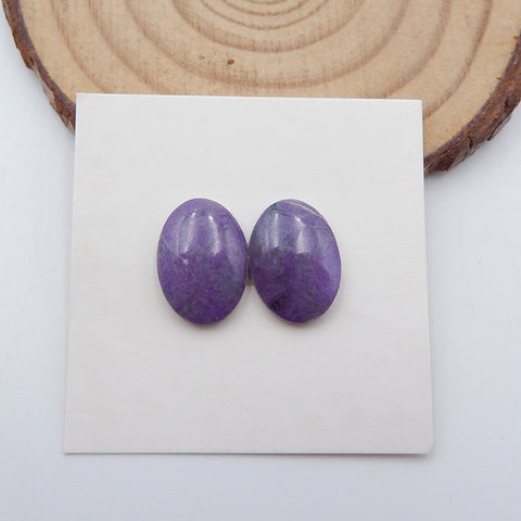 Paire de cabochons en pierres précieuses naturelles Sugilite, 13x10x3mm, 2.0g