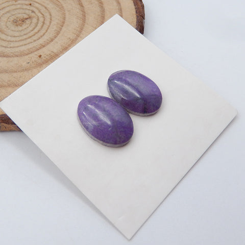 Paire de cabochons en pierres précieuses naturelles Sugilite, 13x10x3mm, 2.0g