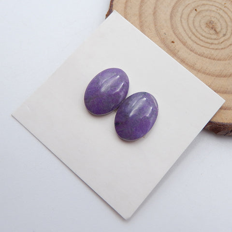 Paire de cabochons en pierres précieuses naturelles Sugilite, 13x10x3mm, 2.0g