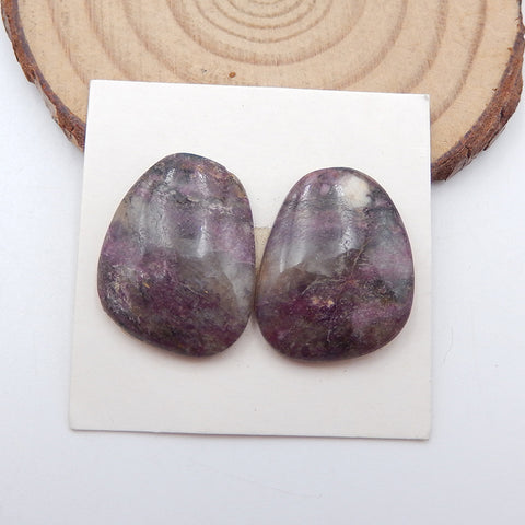 Paire de cabochons en pierres précieuses de sugilite naturelle, 21 x 17 x 4 mm, 5,4 g