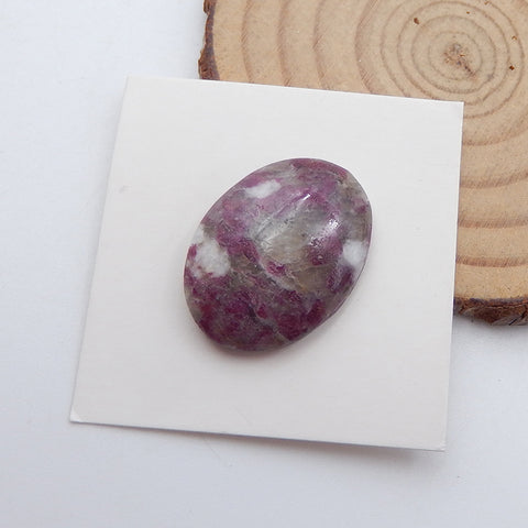 Natural  Pink Tourmaline Cabochon 23X18X6mm, 4.4g