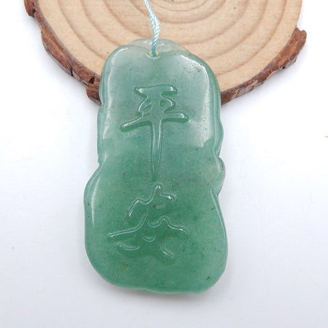 Natural Green Aventurine Carved keep safe Pendant Bead 49x27x7mm, 17.5g