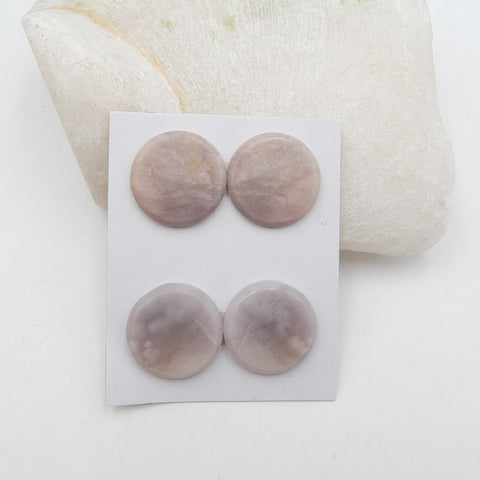 2 Pairs Natural Purple Agate Cabochons 22x3mm, 13.6g