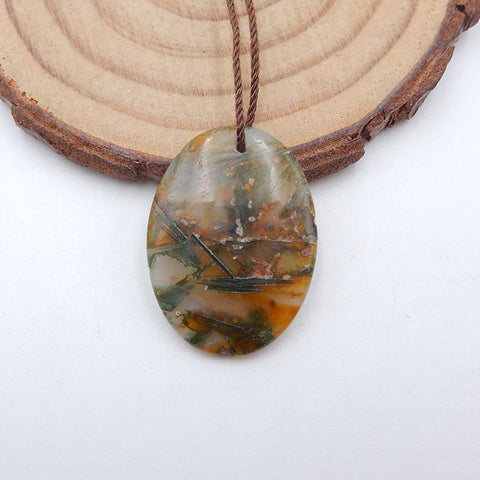 Natural Bamboo Agate Pendant Bead 25x19x3mm, 2.8g