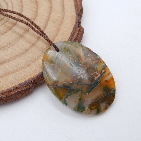 Natural Bamboo Agate Pendant Bead 25x19x3mm, 2.8g