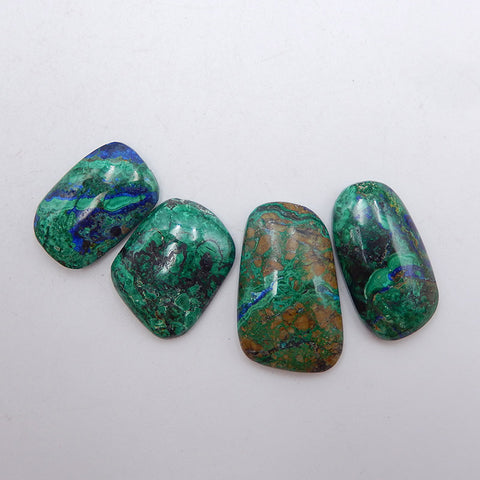 4 件装天然蓝蓝蓝宝石凸圆形宝石套装，30X19X6mm，24X16X5mm，22.5g