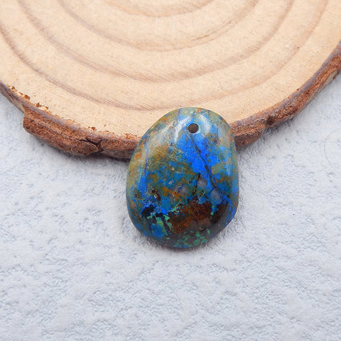 Natural Blue Opal Pendant Bead 19x26x4mm, 2.3g