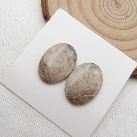 Natural Crazy Lace Agate Cabochons Paired 18x13x3mm, 2.7g