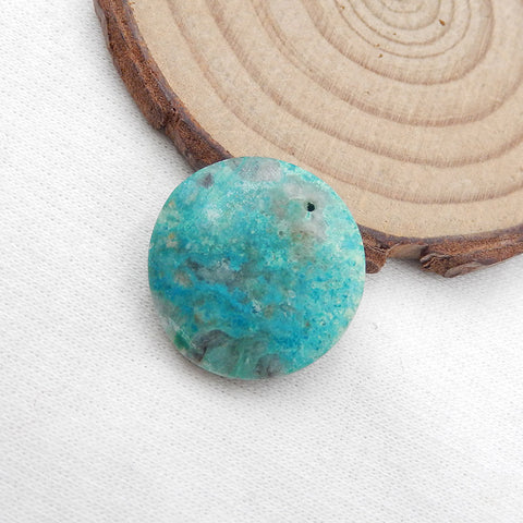 Natural Chrysocolla Pendant Bead 21x21x5mm, 4.0g