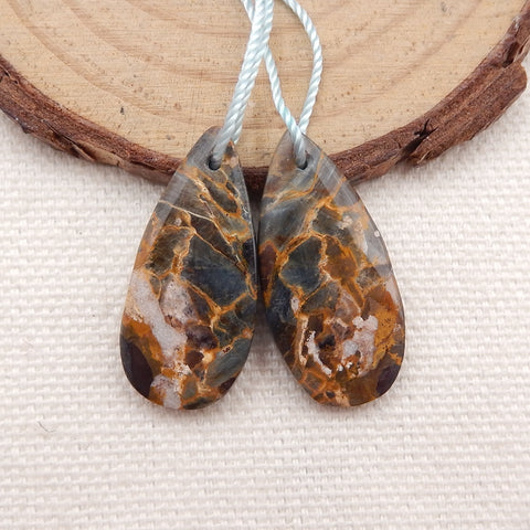 Natural Mushroom Jasper Earring Beads 26x12x4mm, 3.9g