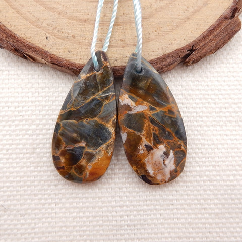 Natural Mushroom Jasper Earring Beads 26x12x4mm, 3.9g