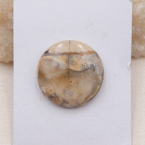 Natural Chohua Jasper Cabochon 30x6mm, 9.3g