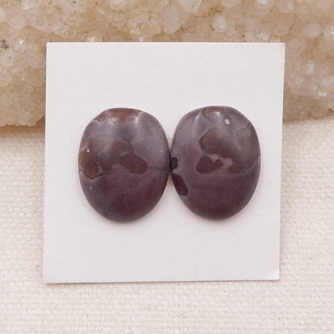 1 paire de cabochons à dos plat en jaspe Chohua naturel, 19 x 15 x 4 mm, 3,9 g