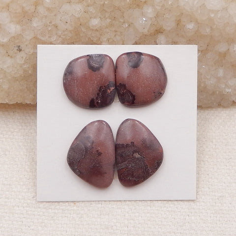 2 Pairs Natural Chohua Jasper Cabochons 17x12x3mm, 13x13x3mm, 4.4g