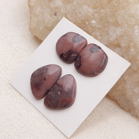 2 Pairs Natural Chohua Jasper Cabochons 17x12x3mm, 13x13x3mm, 4.4g