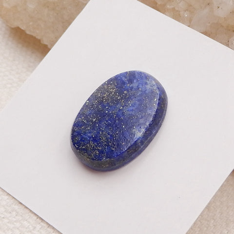 Cabochon Lapis Lazuli Bleu Ovale Naturel Dos Plat, 18x13x4mm, 1.9g