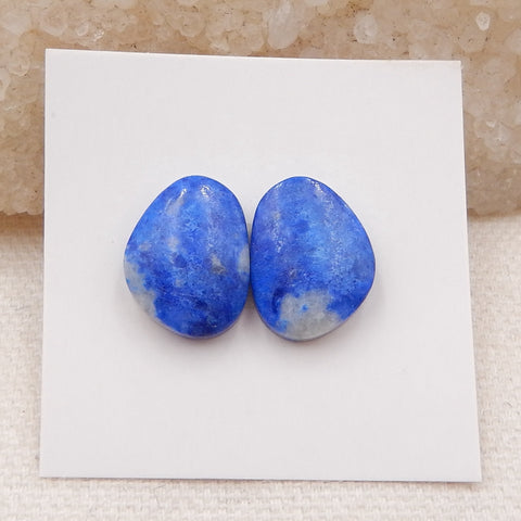 Paire de cabochons à dos plat en lapis-lazuli bleu naturel, 15x11x4 mm, 2,6 g