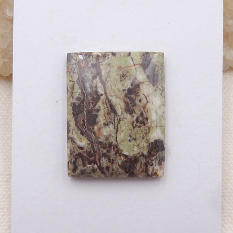 Natural Mushroom Jasper Cabochon 31x25x5mm, 8.5g