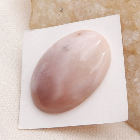 Natural Purple Agate Cabochon 35x25x6mm, 8.2g