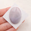 Natural Purple Agate Cabochon 35x25x6mm, 8.2g